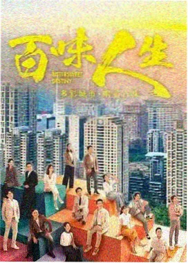 长夜将尽 刑侦电视剧在线观看