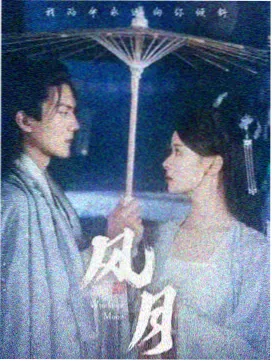 第七个证人 律政剧在线观看